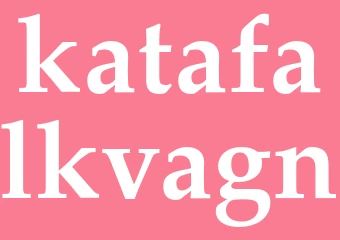 Synonym katafalkvagn