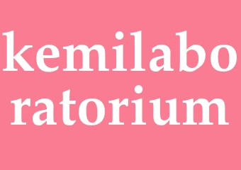 Synonym kemilaboratorium