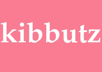 Synonym kibbutz