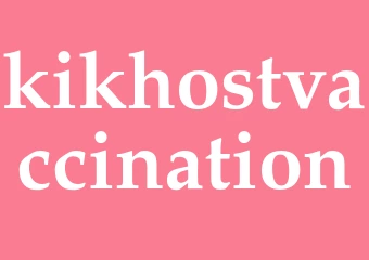 Synonym kikhostvaccination