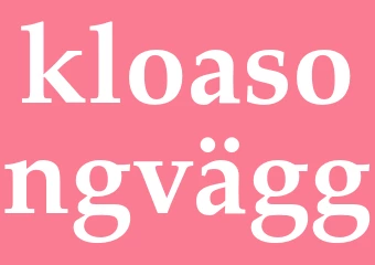 Synonym kloasongvägg