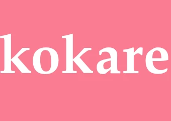 Synonym kokare