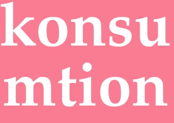 Synonym konsumtion