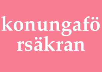 Synonym konungaförsäkran