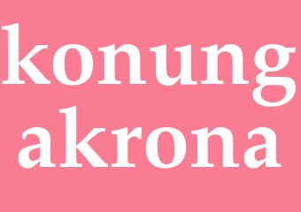 Synonym konungakrona
