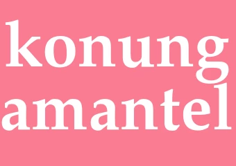 Synonym konungamantel