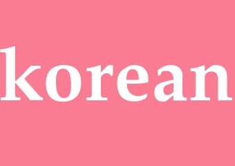 Synonym korean