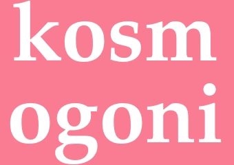 Synonym kosmogoni