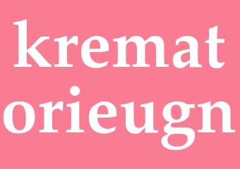 Synonym krematorieugn