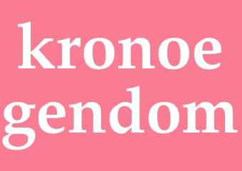 Synonym kronoegendom