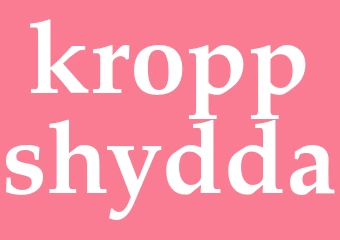 Synonym kroppshydda