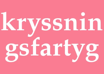 Synonym kryssningsfartyg
