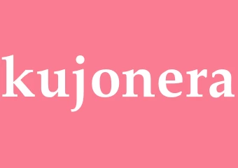Synonym kujonera
