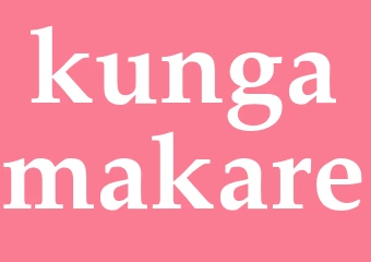 Synonym kungamakare