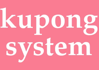 Synonym kupongsystem