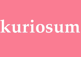 Synonym kuriosum