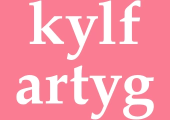Synonym kylfartyg