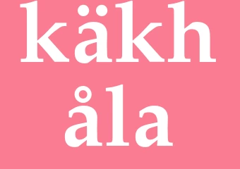 Synonym käkhåla
