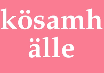Synonym kösamhälle