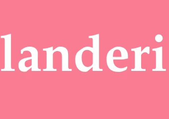 Synonym landeri