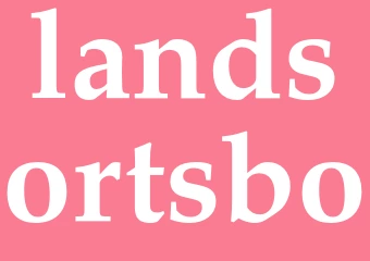 Synonym landsortsbo