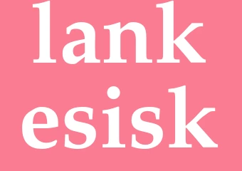Synonym lankesisk