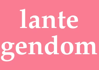 Synonym lantegendom