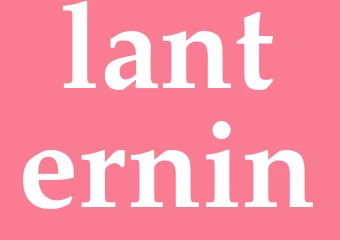 Synonym lanternin