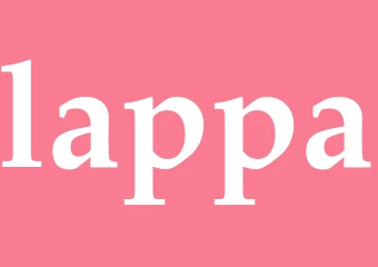 Synonym lappa