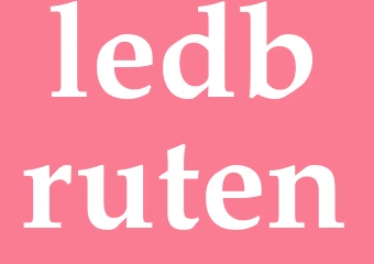 Synonym ledbruten