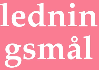 Synonym ledningsmål