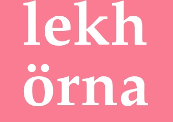 Synonym lekhörna