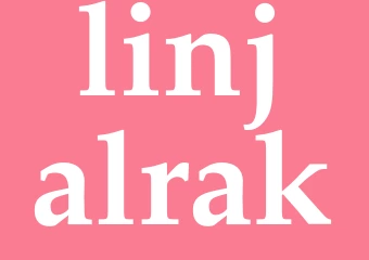Synonym linjalrak