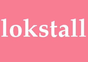 Synonym lokstall