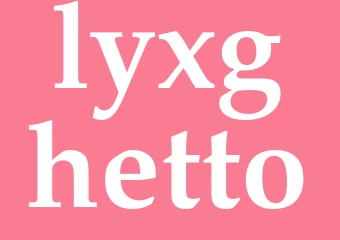 Synonym lyxghetto