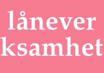 Synonym låneverksamhet