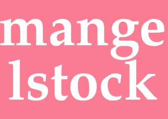 Synonym mangelstock