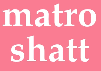Synonym matroshatt