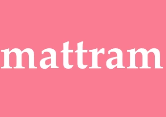 Synonym mattram