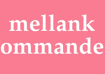 Synonym mellankommande