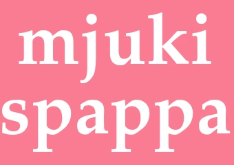 Synonym mjukispappa