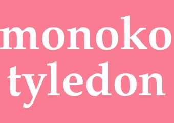Synonym monokotyledon