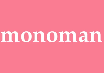 Synonym monoman