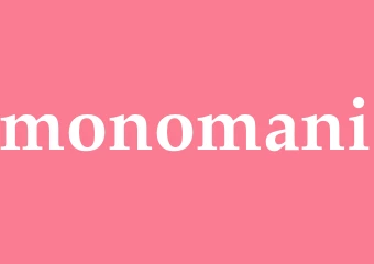 Synonym monomani