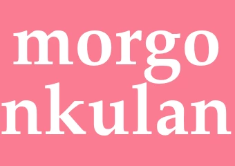 Synonym morgonkulan