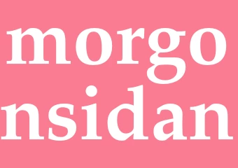 Synonym morgonsidan
