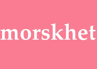 Synonym morskhet