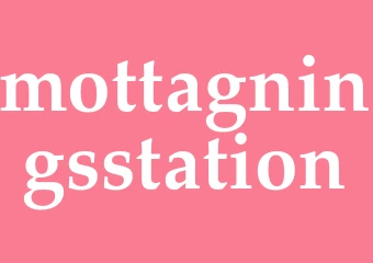 Synonym mottagningsstation