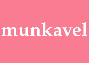 Synonym munkavel