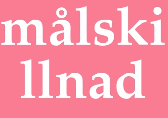 Synonym målskillnad
